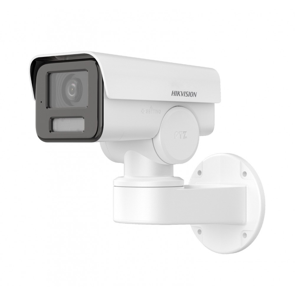 Cámara ColorVu IP PT 4MP DS-2CD1P47G2-LUF Hikvision