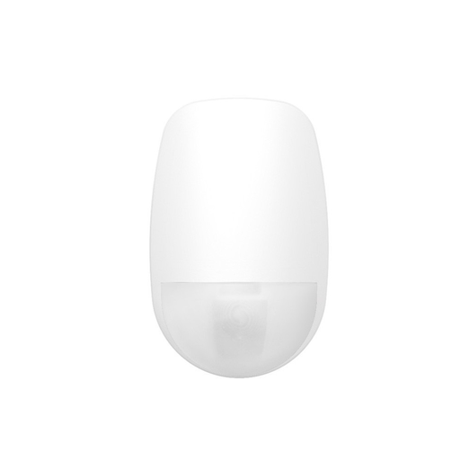 [AL0044] Detector PIR de Cortina 15m DS-PDC15-EG2 Hikvision 