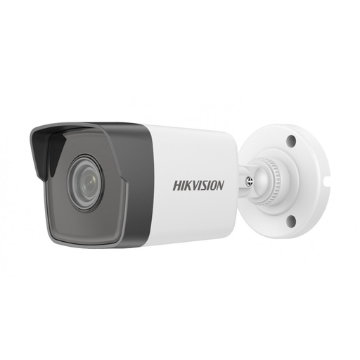 [ID00092] Cámara IP 5MP IR30M DS-2CD0053G0-I 2.8mm (C) Hikvision